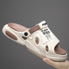 2025新款男拖鞋外穿家居夏季男女同款两穿休闲亲子套脚透气凉拖鞋