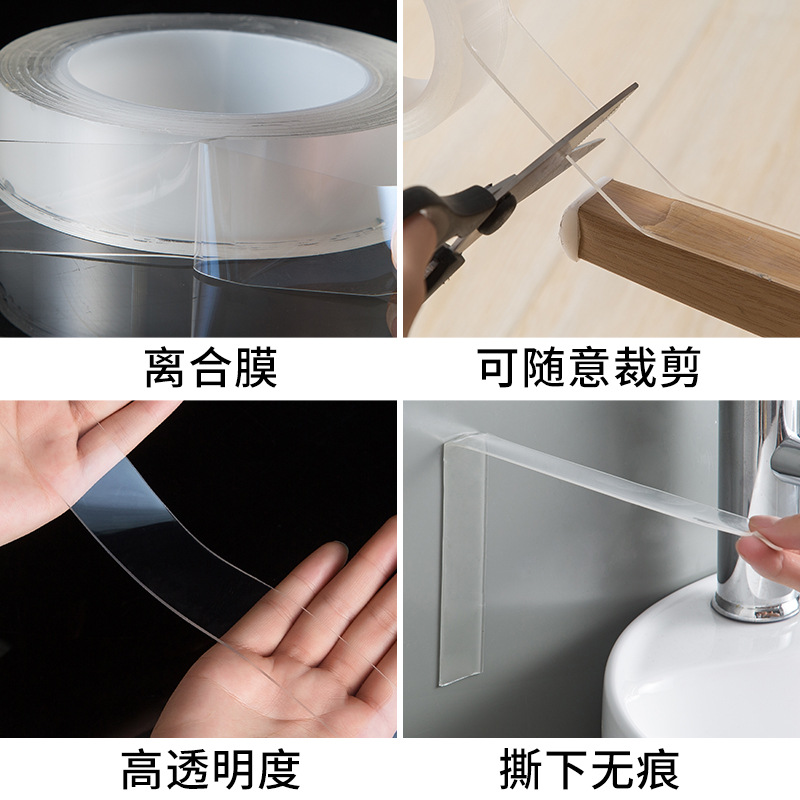 Fábrica nano cinta transparente cinta mágica fuerte TikTok mismo puesto de acrílico adhesivo de doble cara venta caliente