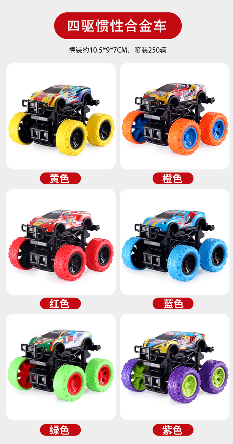 32款最新描述800_09