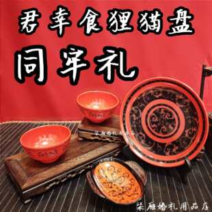 �h������ʳ��؈�y��P�𚑾ƶ����¹�ʽ����ͬ�ζY��������