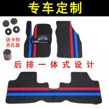 雪妮丝脚垫全包围上层垫主驾驶单片司机专车地毯式丝圈脚踏垫