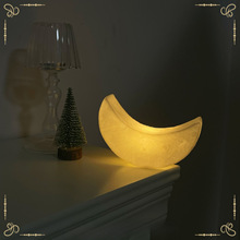 “月牙弯弯” 月亮小夜灯 创意卧室床头灯氛围灯摆件 生日伴手礼