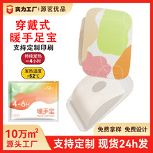 ʽů֌ͨů_ůop԰lůNl