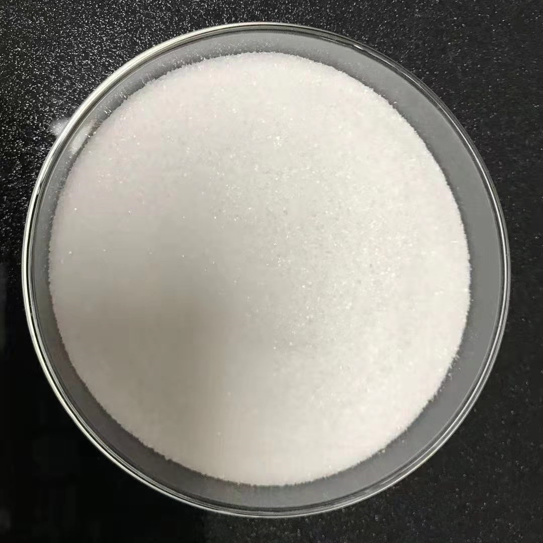 硫黄素T 2390-54-7 纯度98% 25g 100g 500g