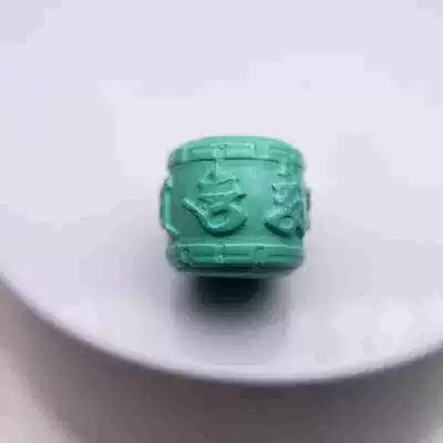 Natural Turquoise Bracelet Jewelry Zərgərlik ara hissələri - six-character-mantra-size-diameter-about-10mm