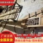 非洲定制户外菠萝格吊柱