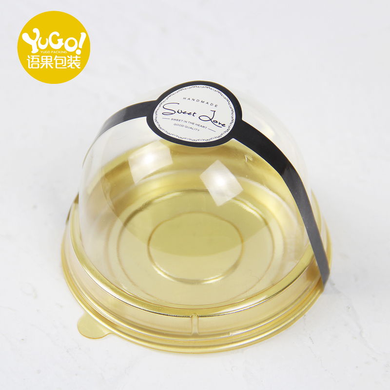 Caja de embalaje de huevo, 6 cápsulas, caja de regalo, 8 cápsulas, 80g, bolsa creativa, caja de embalaje de horneado