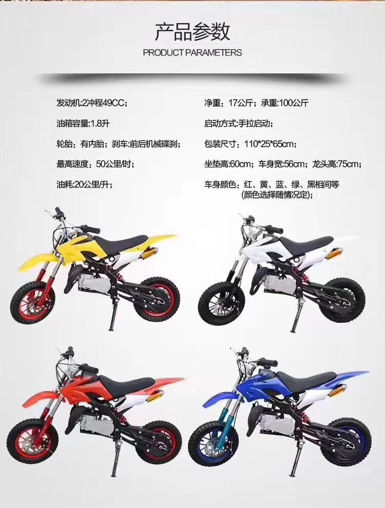 微信图片_20180925132718