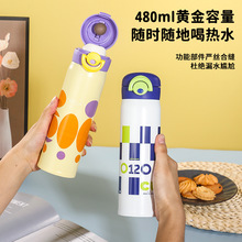 新款304不锈钢保温杯可爱卡通弹跳儿童直饮杯户外便携运动水杯子