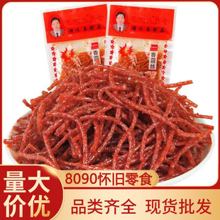 ë����㹽�z�����l�����z���b80 90�󃺕r���fУ�@5ë�X���e��ʳ