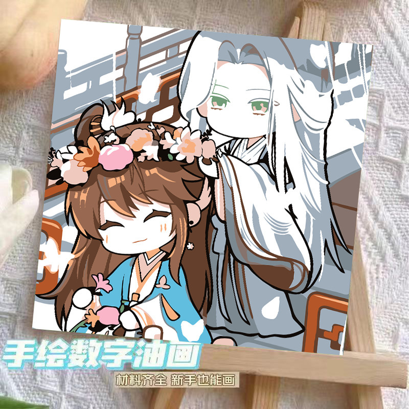 蝶デジタル油絵 diy 着色油絵子供の手描き蝶装飾絵画装飾品メーカー卸売|undefined