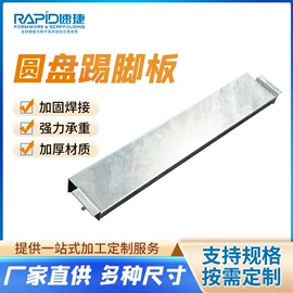 脚手架;展示架;舞台