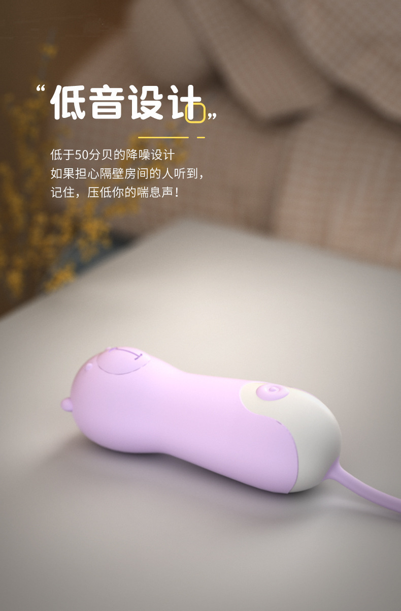 Laile Lala Bear USB Rechargeable Vibrating Massager with Ten Frequency Settings — detail image 10