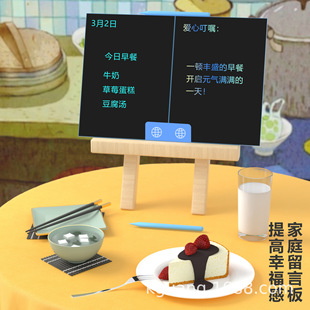 15-inch LCD magnetic writing board dual-screen ultra-wide Children's graffiti drawing board large-size split-screen color removal board