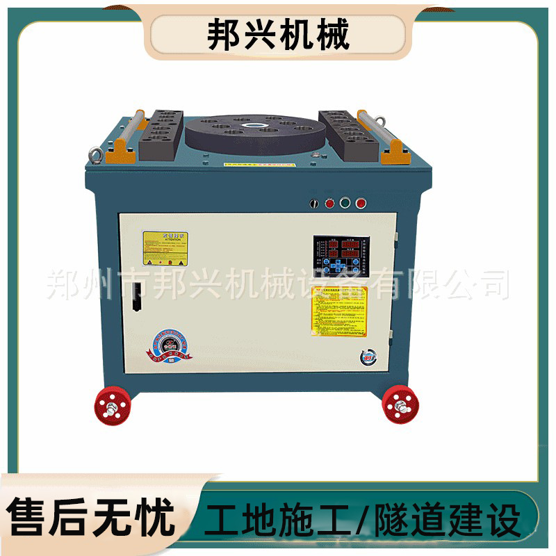 现货 数控弯箍弯曲机自动打圈机圆钢螺纹钢弯铁机 GW55钢筋弯曲机