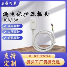 10A©늱��o���^��©�|늱��o�����{��ˮ��늟�ˮ���^����©��