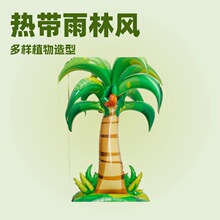 Ҭ�Ә������ƟᎧ���֚�������Ҭ��ɭϵ���}�XĤ�����Ɍ��b���