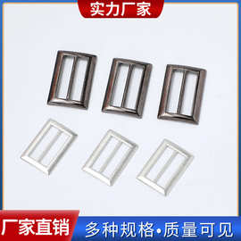 工厂批发高品质锌合金三档扣服装服饰配件日字扣调节扣