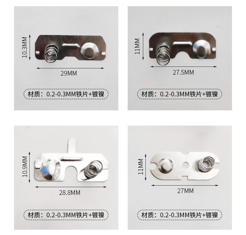 五号电池片-详情页_05
