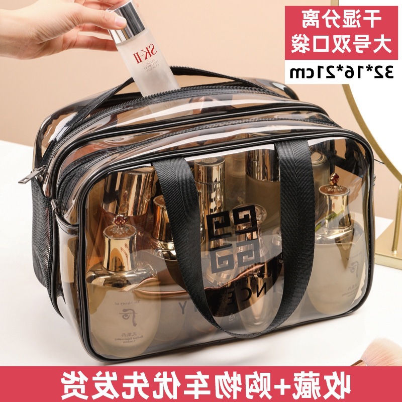 회색 대형 건조 및 젖은 분리 된 이중 포켓