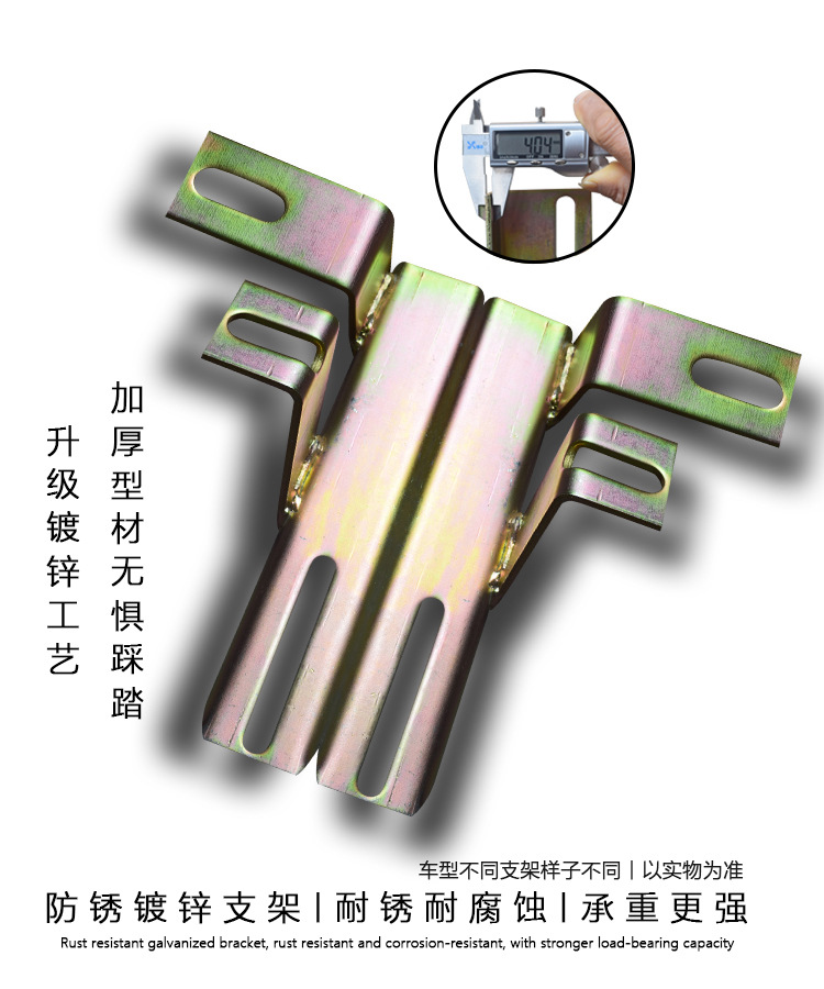 Applicable to Geely Boyue L Xingyue L Xingyue S Haoyue L Qiyue Geely ICON original side pedal