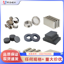 SFFʯFSֱAηFwմFӶ؛