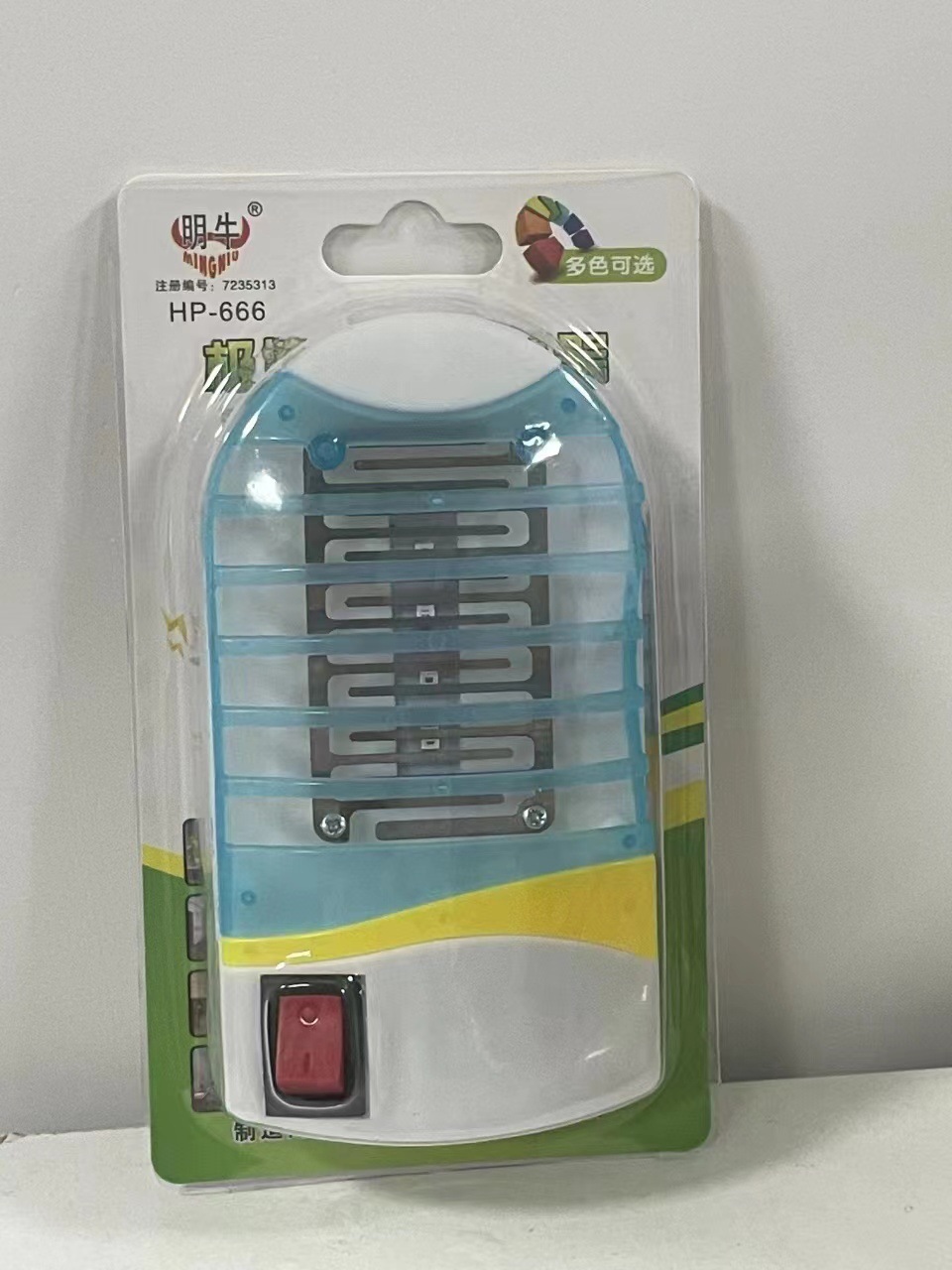 모기살해 도구(플라스틱 포장)