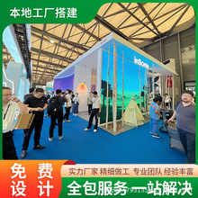 չ[OӋ˾չչλb޹Sbչ̨չ^ʡrʡ