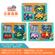 Children's inertia car toy cartoon cute car engineering car gift box set Boy gift toy car car wholesale