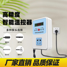 ��Ӝؿ����x�_�Pˮ�ضȿ��ƿ؜����������@���ܱ���偠t�~������