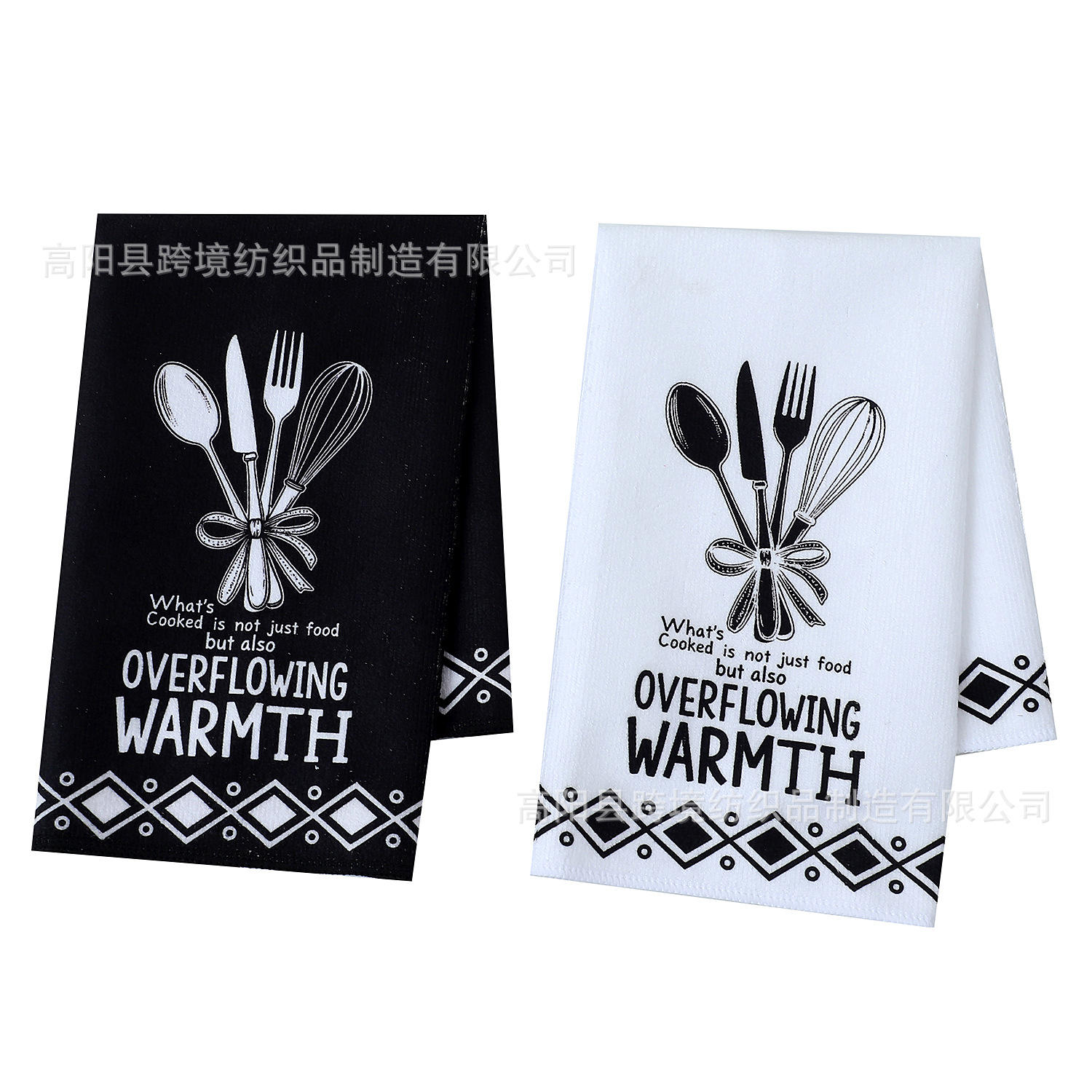 2개 팩(다이아몬드 그리드, 검정색 1개 + 흰색 1개)