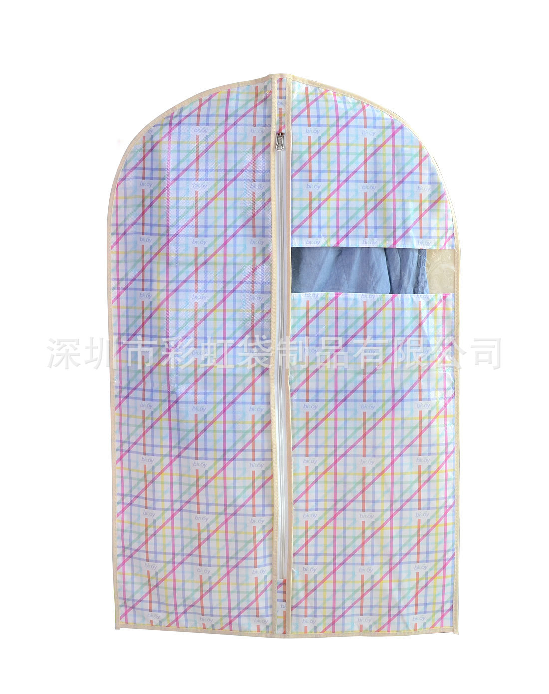 �޷Ĳ���װ�����׳���������װ�������������׷������´�����