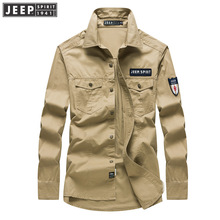 JEEP SPIRIT2020年男装春秋男士工装休闲长袖衬衫青年薄款0017