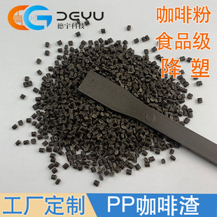 PP���������ｵ��������ˢ�豭ѩ�������Ʒԭ��ע�ܼ�������w��