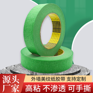 ��ճ�Gɫ���y���z���⠝��ʯ��ָ��z�����g�ڱμ��z�����l
