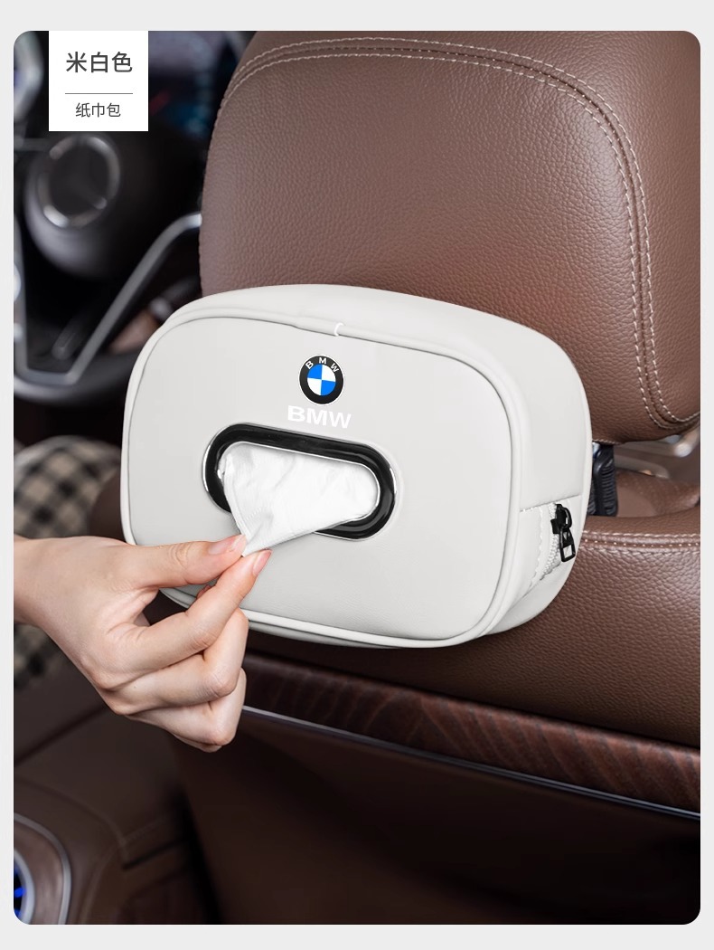 Suitable for Bmw Tissue Box 3 Series 5 Series 1 Series 7 Series X1X2X3X5Ix3 Car Tissue Box High-End Interior Supplies
