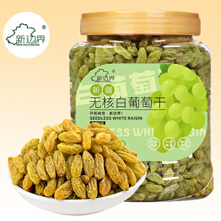 ��߅��o�˰����Ѹ�500g���b��ʳƷ��ϴ��ʳ���e���׷���決����