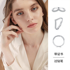 ネットレッドの人気ファッションins莫桑石指輪s925純銀メッキ18k金七夕列リングは彼女にプレゼントします。
