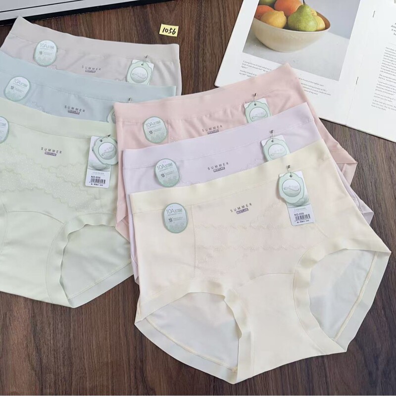 1056 # High-Waisted Large-Size Modal Fiber Simple and Comfortable Women's Underwear 1056 # High-Waisted Large-Size Modal Fiber Simple and Comfortable Women's Underwear