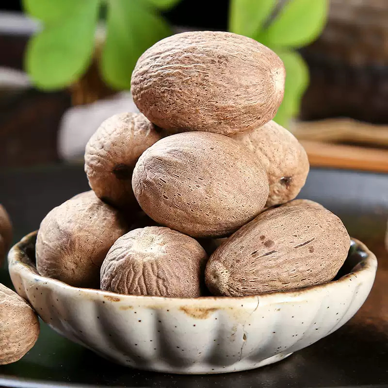 Nutmeg Rou Dou Kou 500g Dried Myristica fragrans Seeds Natural Sun Dried Culinary and TCM Herb key features