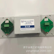 �����v��SKZB-T6A-DO�V�ø߉�������@ʾ��