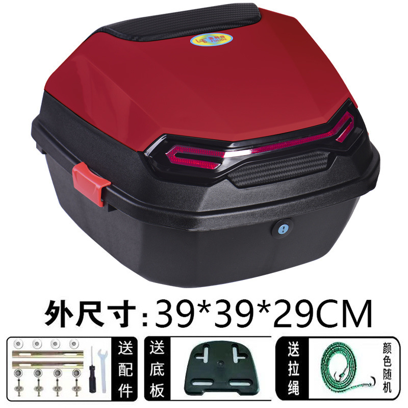 Electric car, pedal, universal tools set, storage box
