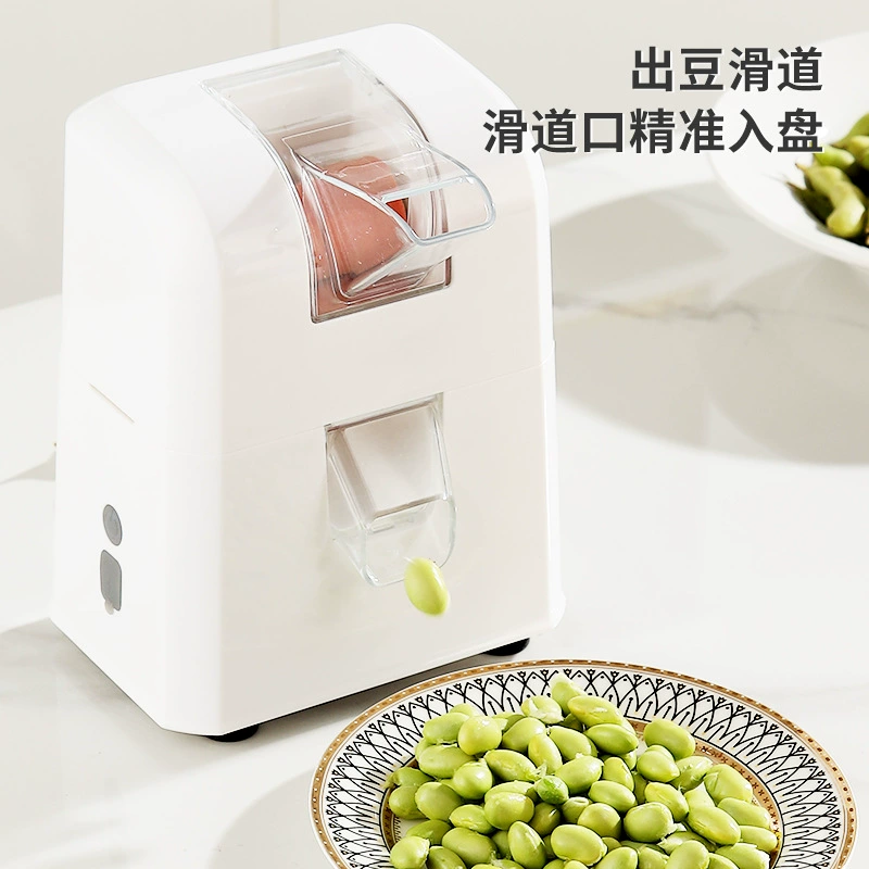 Эдамама машина для очистки корпуса домашнего оборудования для небольших машин для удаления кожи автоматическая машина для очистки зеленой фасоли артефакт гороховая машина для очистки оболочки