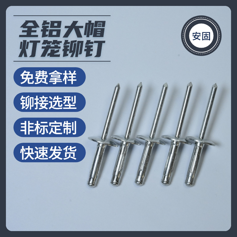 ȫ�������ʹ�ñí�� �����ֻ�����Բͷ�۵��Ϳ�����í�� ��оí��