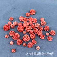 仿珊瑚 6-15MM立体玫瑰花图形贝壳粉压DIY发饰项链手链配饰批发