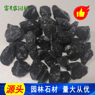 ���B�ú�ɫˮĥʯ ��ɽ����Ƭˮϴ��ʯ ���F�Һ���ʯ�� ��NҎ��