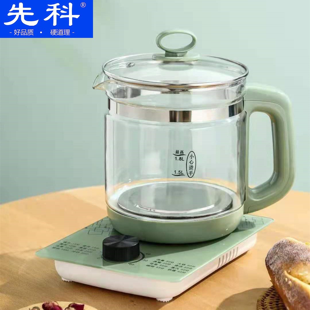 Skyworth Health Pot Household Smart Multifunction Glass Electric Kettle Tea Maker Flower Tea Burner Decoction Pot