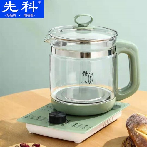 Skyworth Health Pot Household Smart Multifunction Glass Electric Kettle Tea Maker Flower Tea Burner Decoction Pot