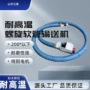 耐高温输送粉末绞龙输送机