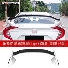 �m���16-20��ʮ��˼��������TRβ�����bTYPERβ�����L������׼�